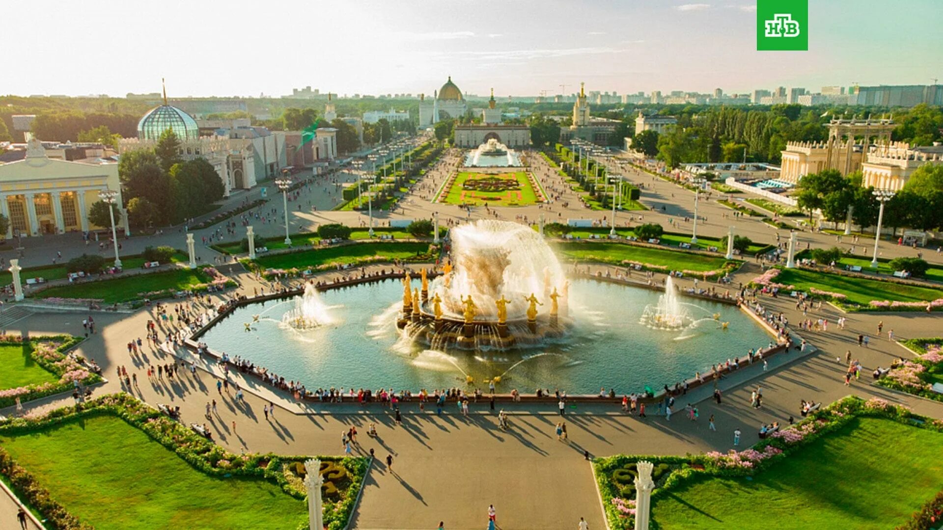 Вднх бабушкинская. Музейный парк ВДНХ. ВДНХ В Москве. Выставка достижений народного хозяйства (ВДНХ). ВДНХ 2003 год.