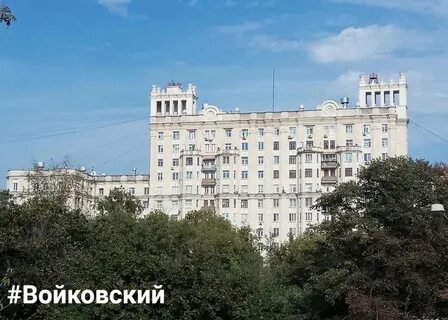 1 й новоподмосковный