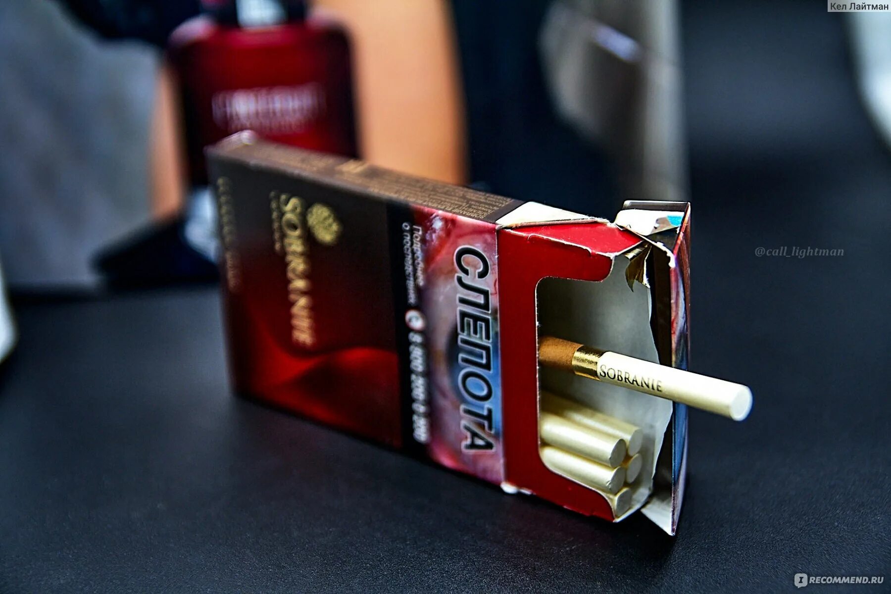 Sobranie element Ruby сигареты. Сигареты собрание элемент Руби (Sobranie element Ruby). Сигареты Sobranie London element. Сигареты собрание Лондон элемент Руби. Собрание руби