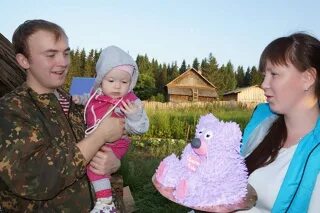 Подслушано в любиме