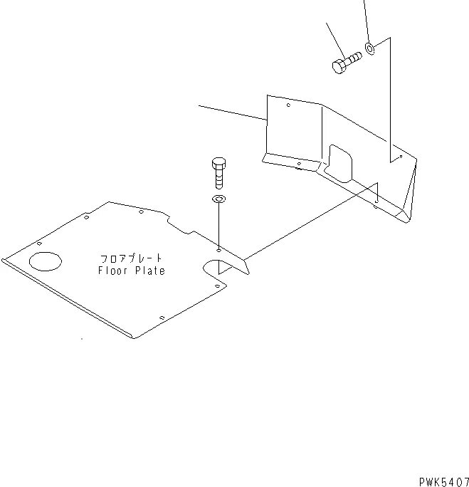 Втулка стабилизатора для а/м камаза евро красный tpu (53215-2906079-01) птп64. Планировка трехкомнатной квартиры в жк технопарк. Маятник для рамы на комацу фото. Голубь белый надувной. Воздушные голуби.