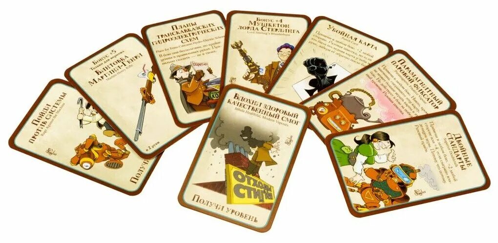 Манчкин настолка. Манчкин настолка. Манчкин следопуты. Карточная настольная игра манчкин. Русский манчкин 2.