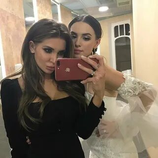 Артемова свадьба