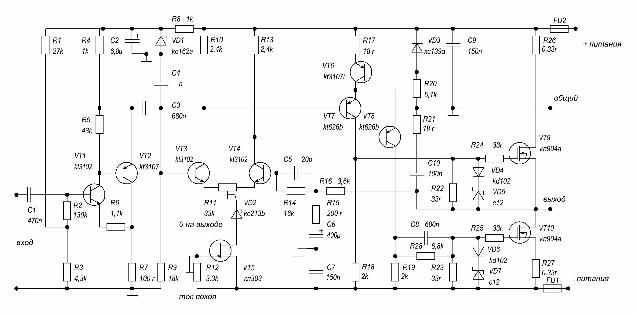 Схема светодиодной лампы 50 ватт. Импульсный преобразователь напряжения 12 в 220 схема. Схема вт. Схема вт. Схема вт.