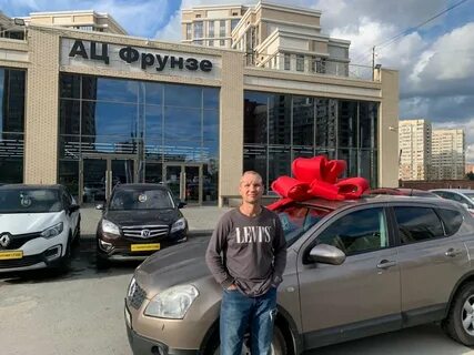 Автосалон на фрунзе