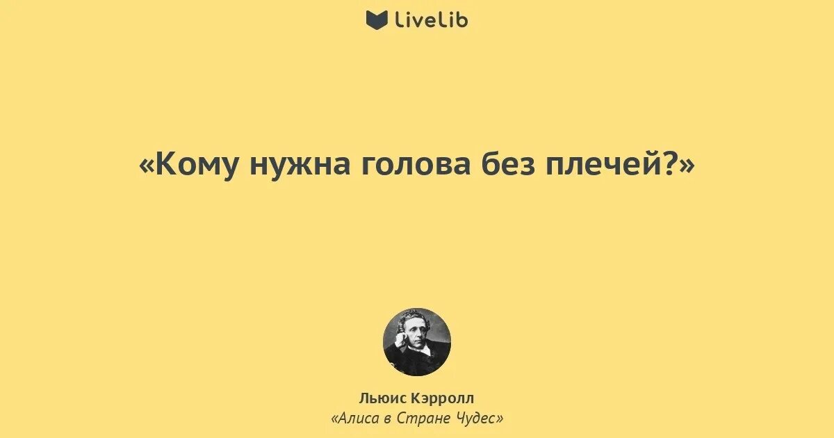 кэрролл льюис "алиса в стране чудес". Alice in wonderland книга. алиса в стране чудес льюис кэрролл слушать. в стране чудес алисы обложка первого издания. льюис кэрролл" приключения алисы в стране чудес" - 155 лет (1865).