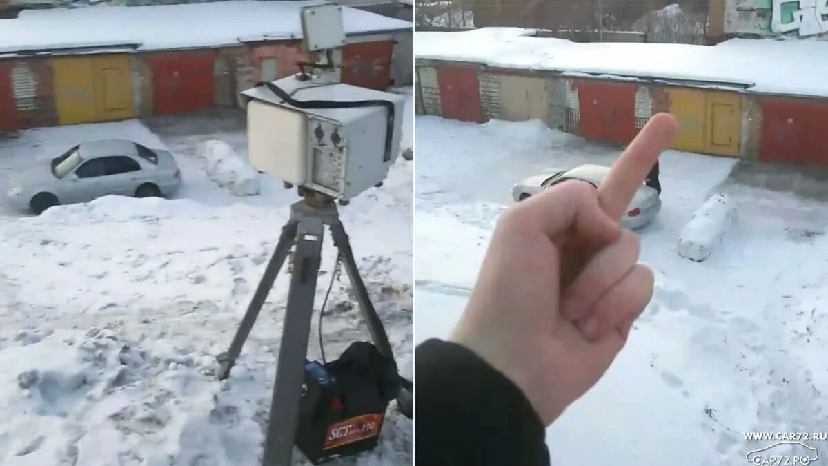 Украина радар новостей в контакте. Сломанный радар. Фоторадары незаметное. Человек радар.