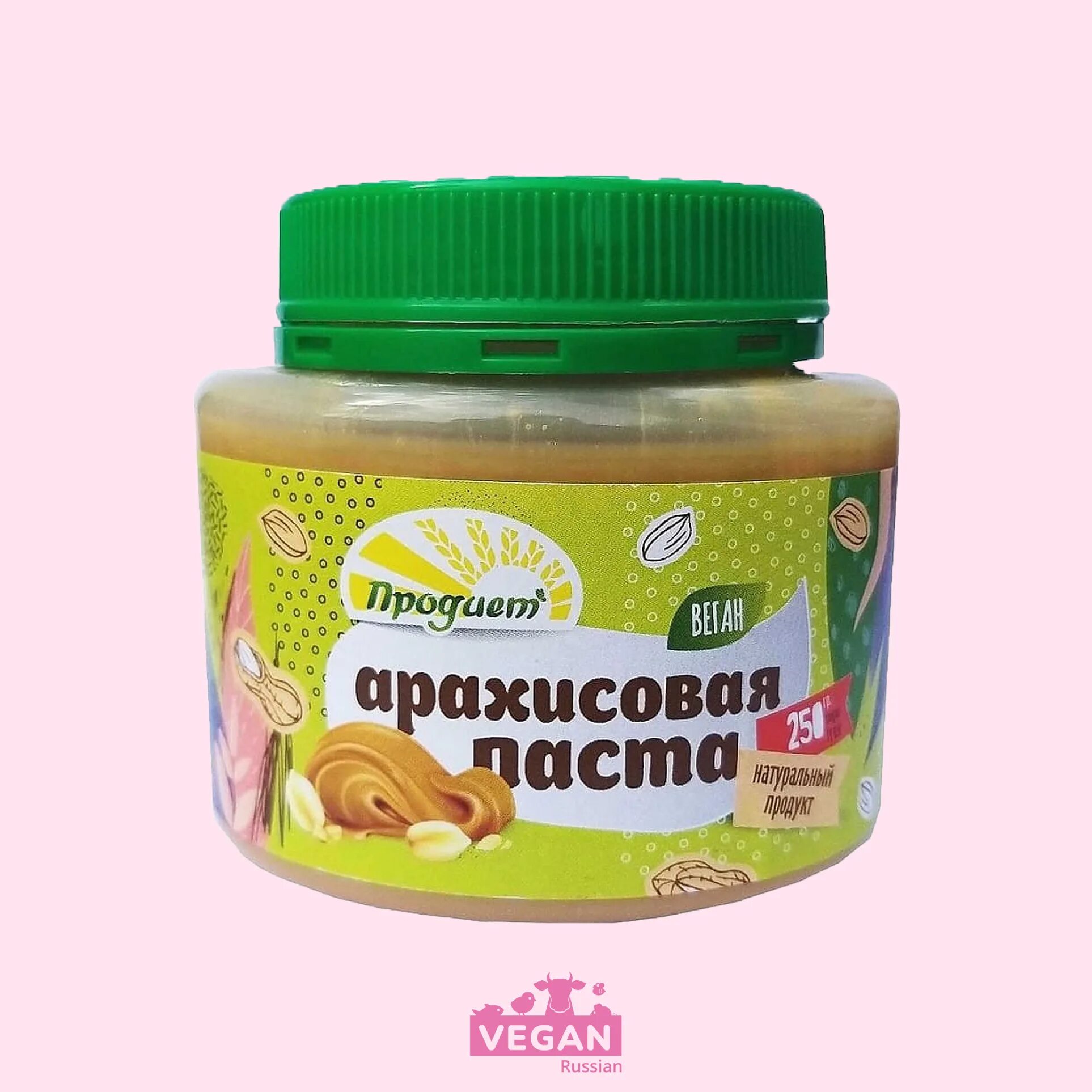 Арахисовая паста Vegan. Арахисовая паста классическая "Vegan" 340г. Ореховая паста этикетка. Арахисовая паста упаковка. Веган паста