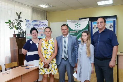 Работа г балаково
