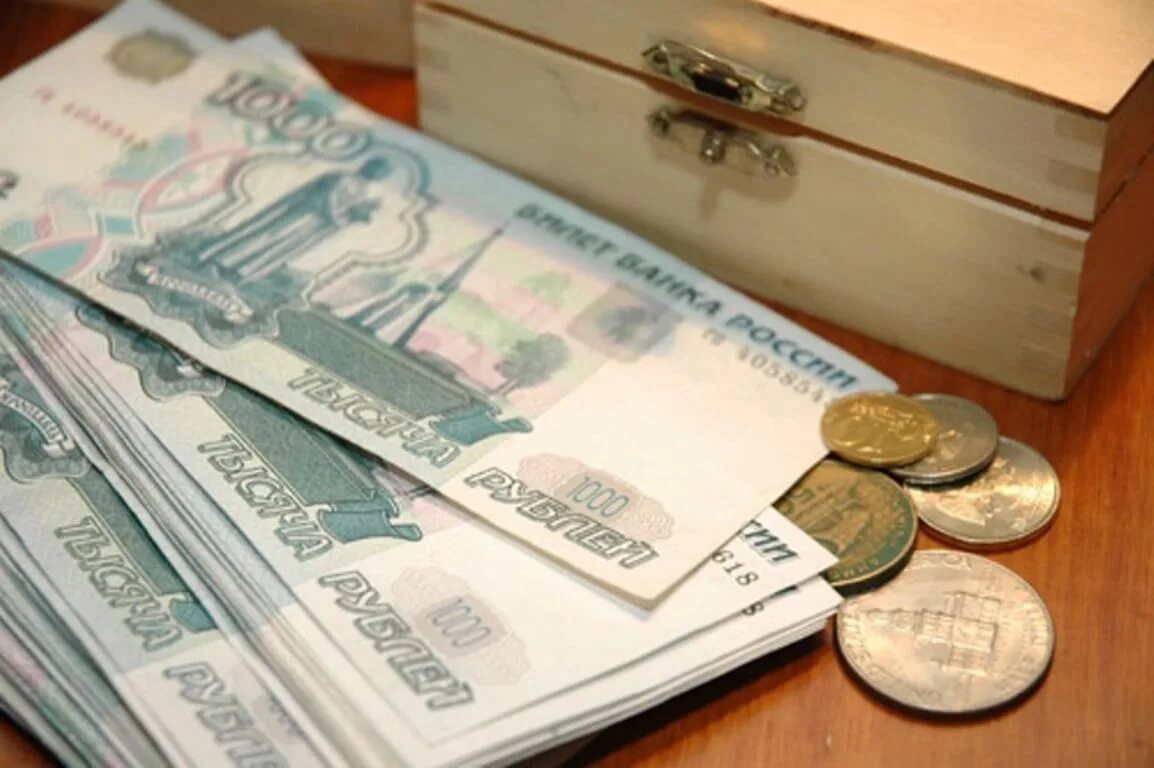 Субсидии индивидуальным предпринимателям в 2025 году. Субсидии картинки. субсидии от государства. деньги субсидии. субсидии работодателям.