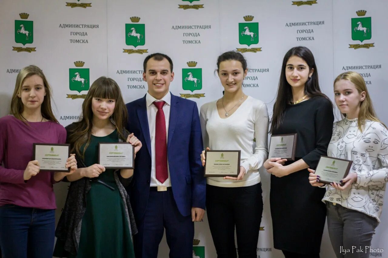 оставить отзыв томск. оставить отзыв томск. понравилось оставьте отзыв. нефтяной вуз томск. сибкабель завод.