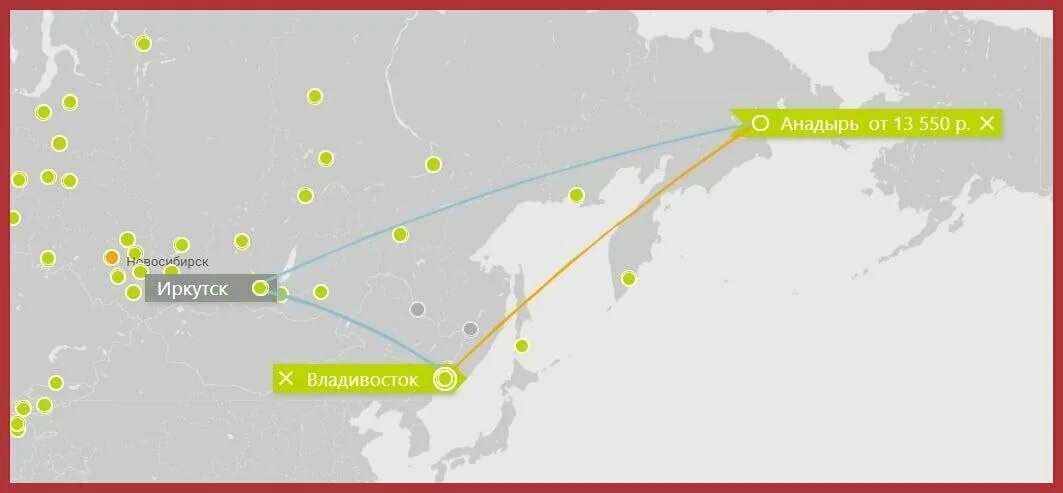 Маршрут Владивосток- Анадырь. Анадырь Владивосток s7. Карта закрытых аэропортов России. Москва Анадырь маршрут самолета. Анадырь билеты на самолет