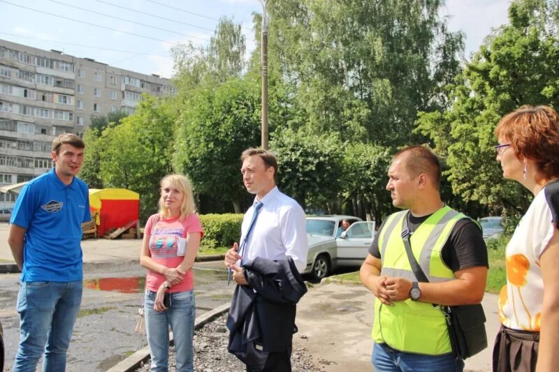 Сайт управления жкх и благоустройства чебоксары. Сайт управления жкх и благоустройства чебоксары