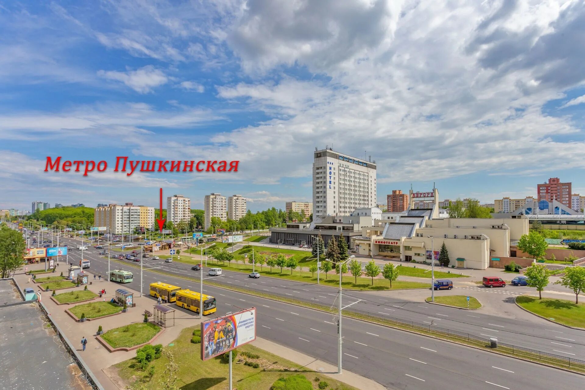 Апартаменты на улице Притыцкого, Минск, Беларусь - забронировать на 101Hotels.co