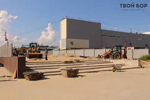 Работа город бор