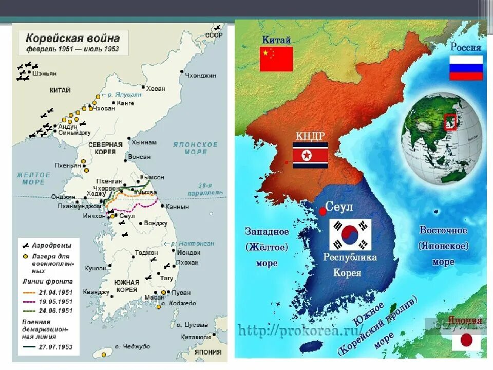 Политическая карта корейского полуострова. Южная Корея с картой!. Северная Корея на карте.