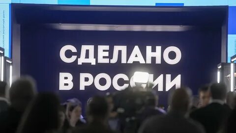 Сила регион