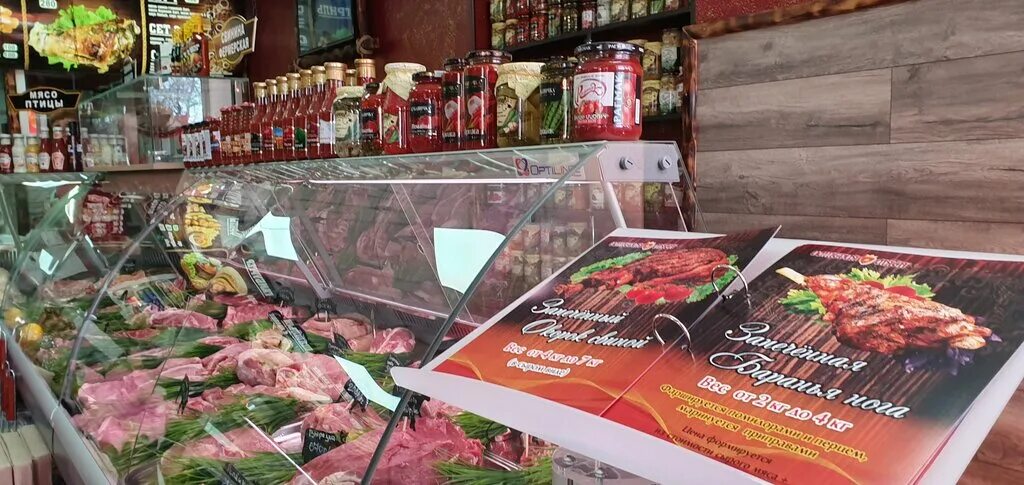 Мясо на белорусской ростов на дону