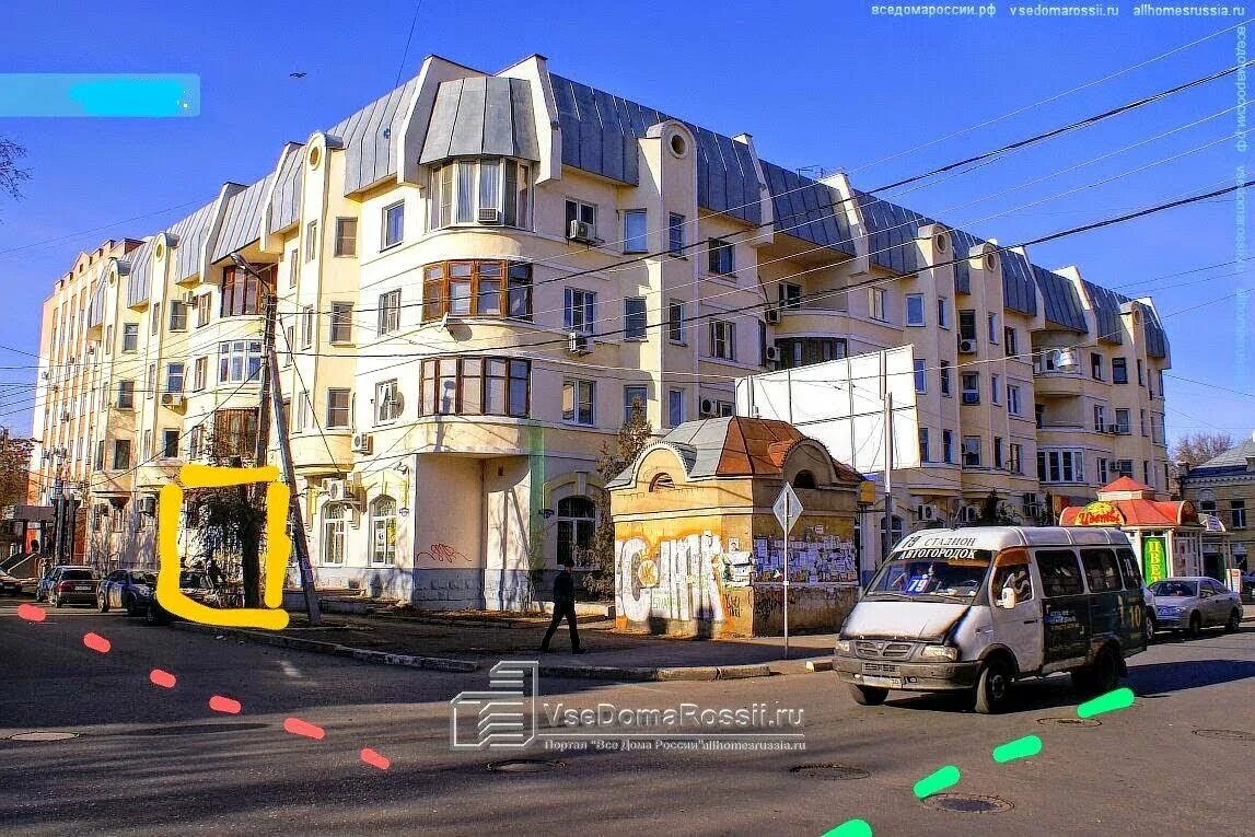 Panorama: Экономочка, clothing store, Kaluga, Kirova Street, 32 - Yandex Maps