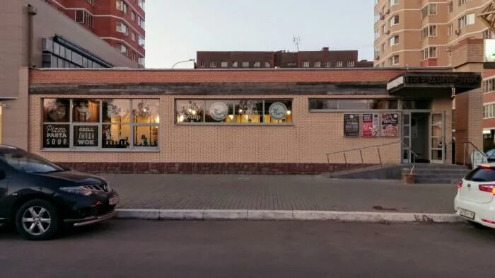 Пронто пицца железнодорожный. Пиццерия олива ступино. Pizza express 24 жуковский. Додо пицца ступино. Пицца ступино.