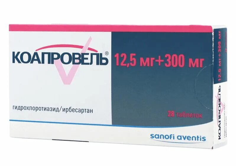 5. П. Коапровель 300/25. 12,5мг+300мг №28. Коапровель 300/12.