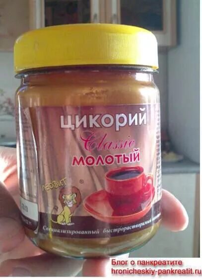 Можно ли при поджелудочной пить цикорий. Цикорий для поджелудочной. цикорий поджелудочная железа. цикорий при панкреатите. экстракт цикория при панкреатите.