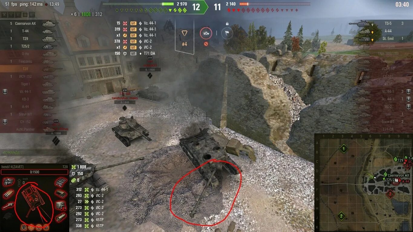 Вышла обновление 1.0. World of tanks обновление 1.0. обновление 1.14. world of tanks обнова с 1 ноября по 10.