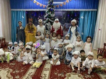Провели новогодний утренник