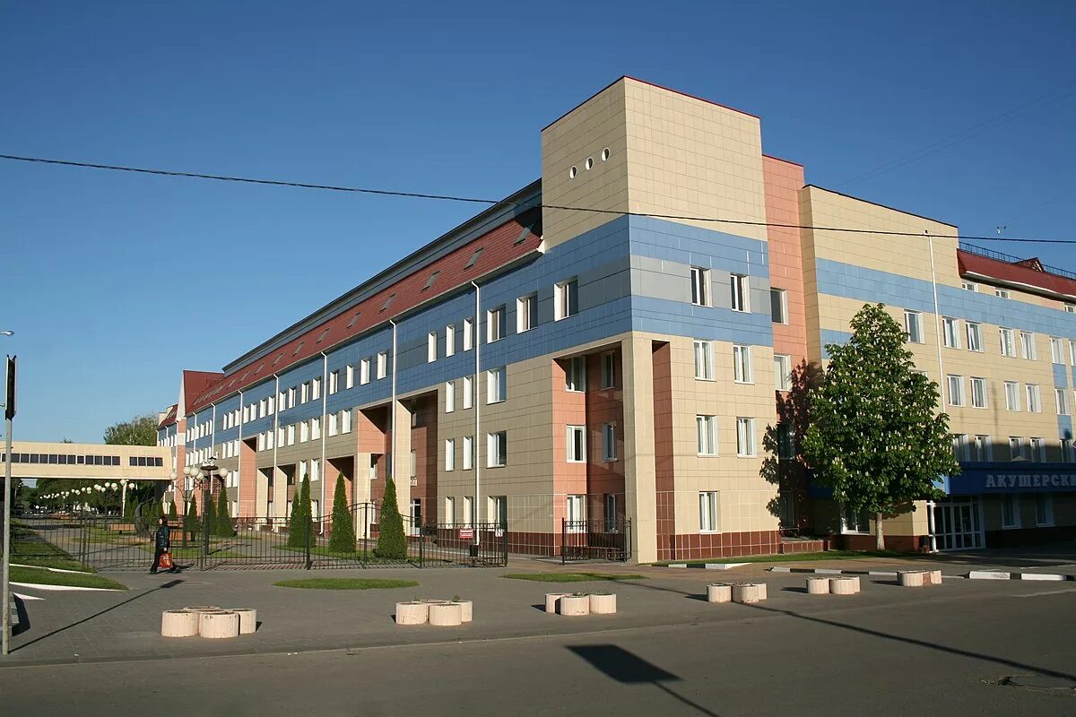 Перинатальный белгород телефон. Перинатальный белгород телефон. Белгород перинатальный центр корпус 2. Перинатальный центр белгород гагарина 13. Перинатальный белгород телефон.