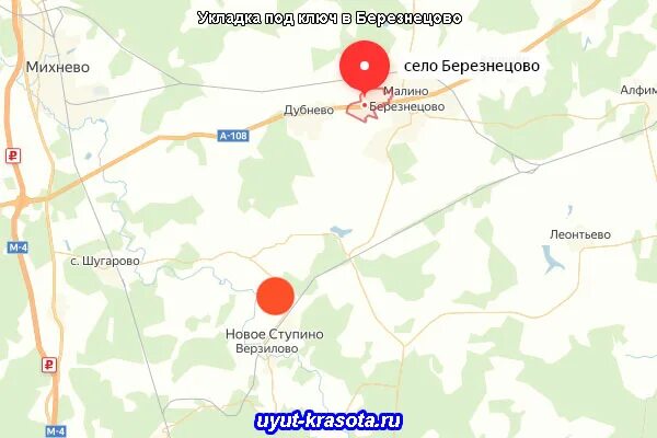 расписание автобусов ступино. расписание автобусов михнево ступино. расписание автобусов ступино москва. расписание автобусов михнево малино. ховрино поваровка расписание электричек.