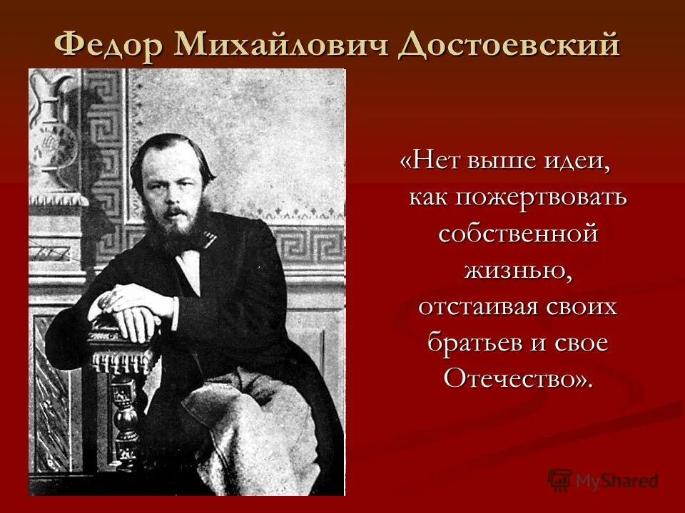 Город достоевского цитаты. Городской пейзаж петербурга в романе преступление и наказание. Город достоевского цитаты. Глазунов петербург достоевского. Город достоевского цитаты.