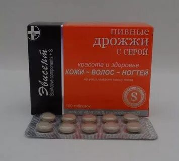 Дрожжи в таблетках для чего их принимают