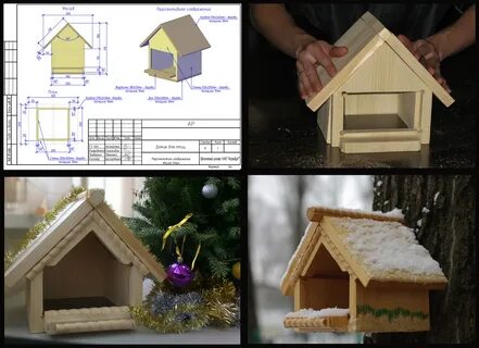 Технология изготовления кормушки