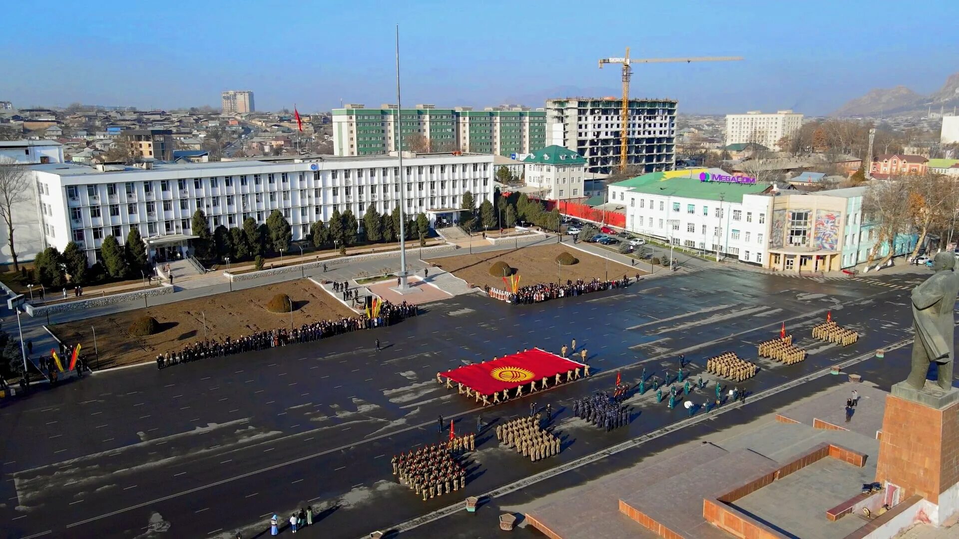 День города ош. Центральная площадь города ош. оша киргизия центральная площадь. мэрия города ош. административный центр город ош.