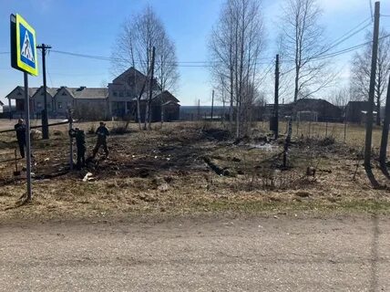 Погода в сыктывдинском районе