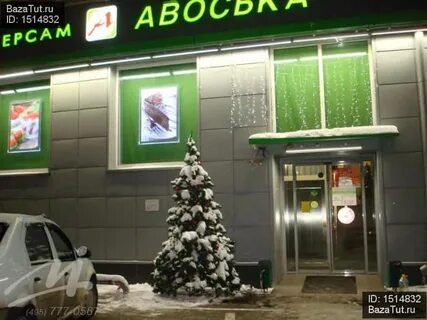 Юных ленинцев 52