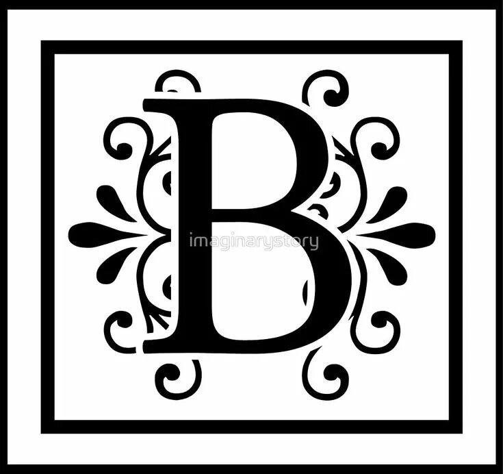 Монограмма б. Монограмма b. буквы d b в сочетании. буквы db вместе.