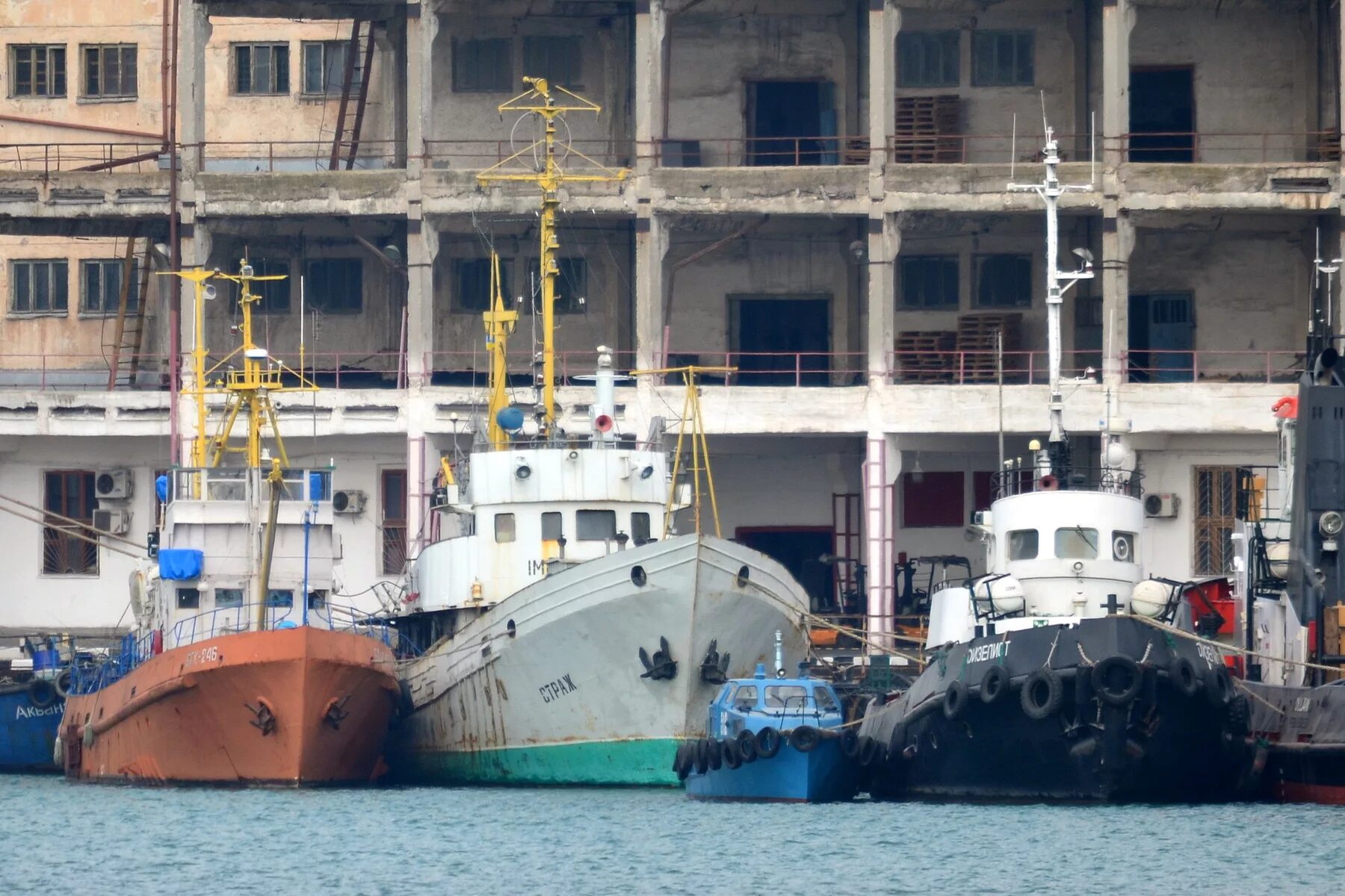 судно мб 1219. буксир толкач *от-2047*. таблица единиц измерения информации по информатике. типы файлов в информатике. мб типы.