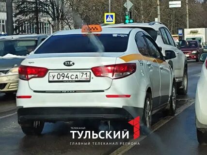 Такси ленино