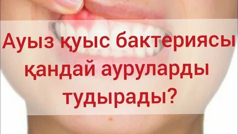 Настя Задорожнаяның эротикалық көріністері