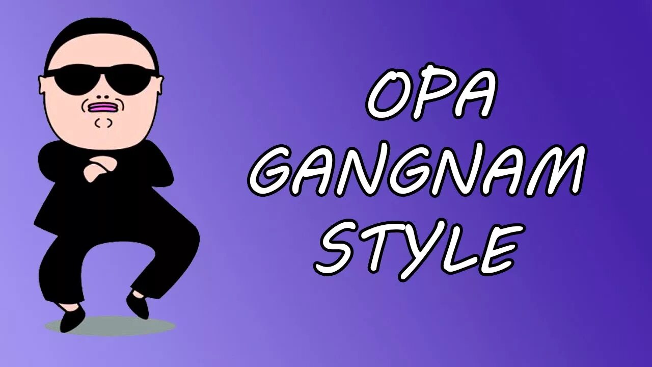 Гамнамстайл. Гангам стайл. Гангам стайл певец. Psy Oppa Gangnam Style. Опен гангнам стайл.