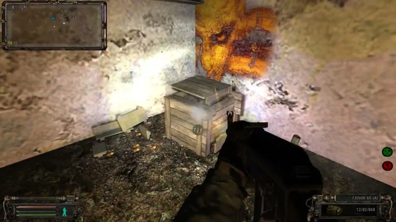 2 застава для лукаша. 2 трактаты. Сталкер оп 2. Сталкер лаборатория х-16. 1 x18.