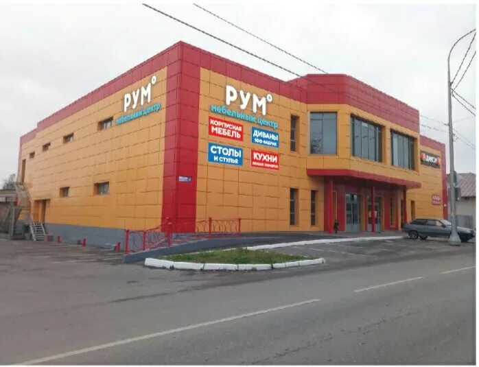 7 нот оборонная ул 22 фото Монгол Улс, clothing store, Tula, Oboronnaya Street, 96А Yandex Maps