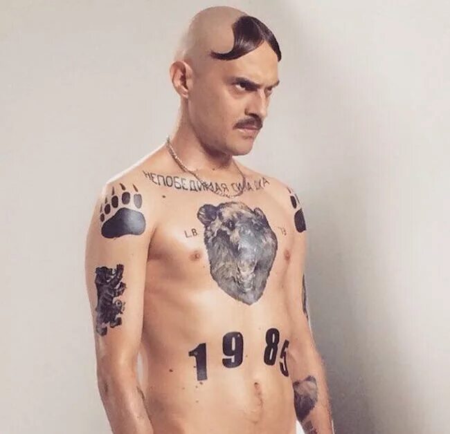 Little big софья таюрская и илья прусикин. ильич май дик из биг. илья прусикин биг дик. илья прусикин. илья прусикин лысый.