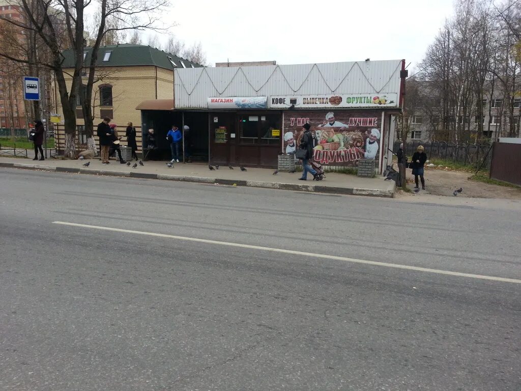 колтушское шоссе 20. колтушское шоссе 20. детская поликлиника всеволожск колтушское шоссе. всеволожская кмб, поликлиника, всеволожск. поликлиника всеволожск южный.