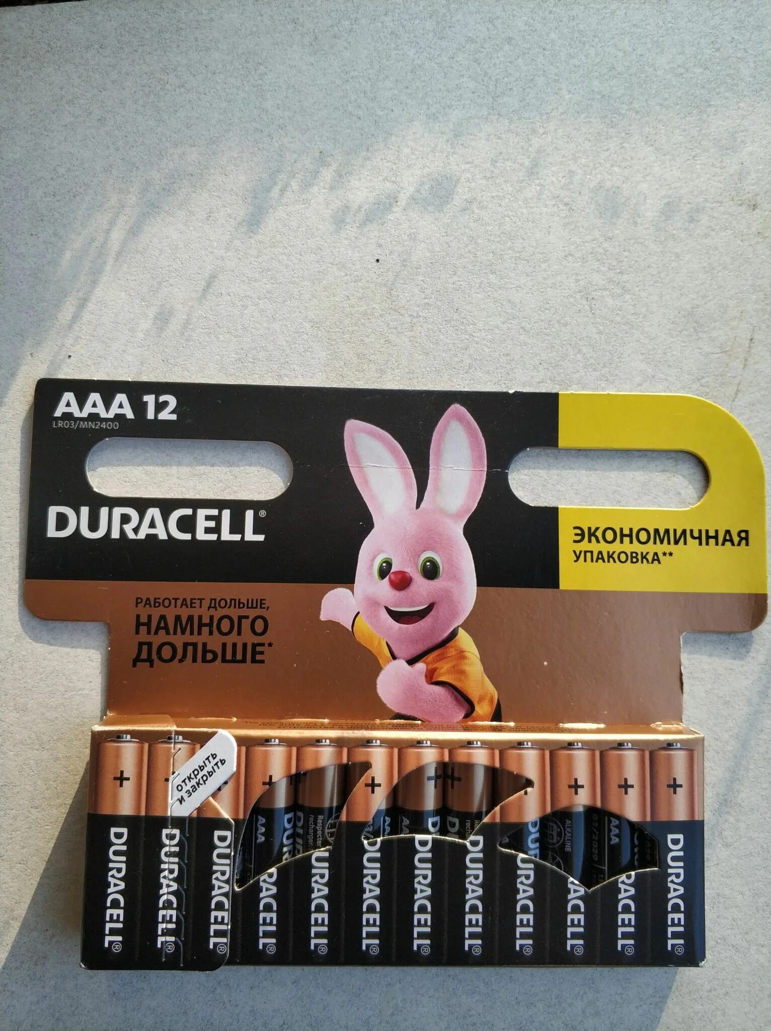 Duracell basic lr03 12bl. Элемент питания duracell lp 03-12bl basic new (б0014520). 5000394109254. duracell basic и ultra отличия.