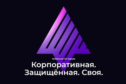 Auroraoss