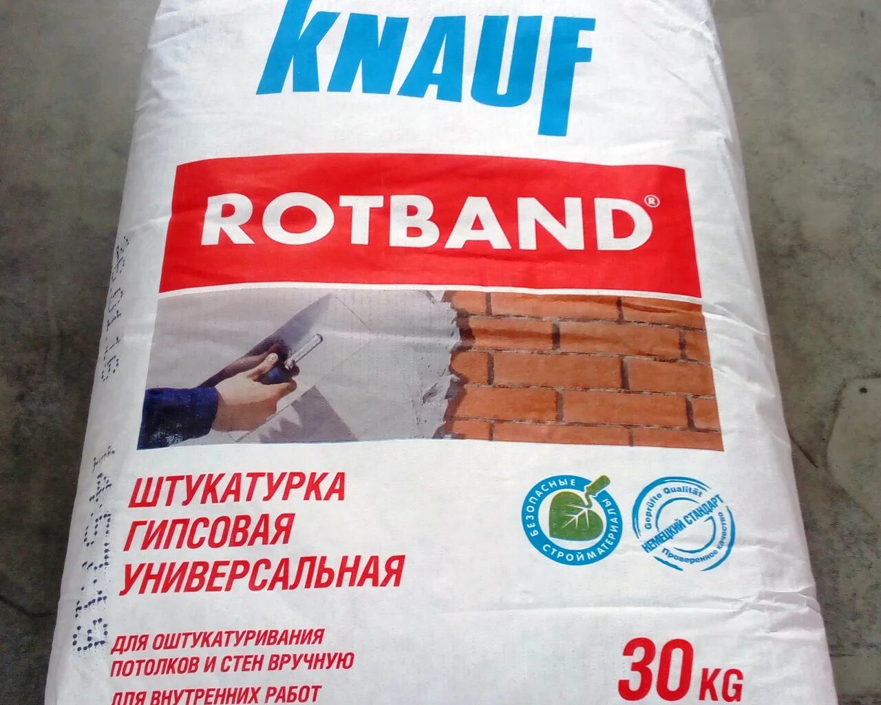 Штукатурка Rotband гипсовая Кнауф 30кг. Штукатурка гипсовая Knauf Ротбанд 30. Гипсовая Ротбанд Кнауф, 30кг. Штукатурка гипсовая Knauf Ротбанд 30 кг. Расход штукатурки knauf