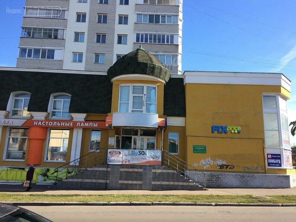 аренда в орле. сурена шаумяна, 15а. орел, ул. купить квартиру в орле или карачеве. орел аренда квартир.