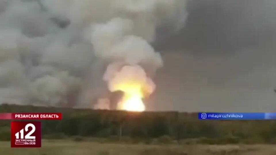 Курск где взрывы сейчас. Взорвались боеприпасы Рязани. Взрывы на арсеналах. Пожар в Скопине Рязанской области. Взрыв артиллерийских складов.